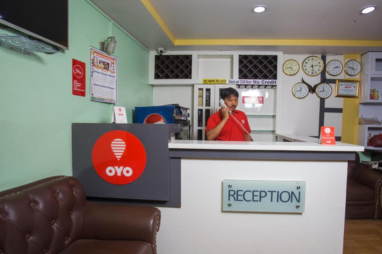 Oyo 161 Ram Janaki Hotel Kathmandu Exterior foto